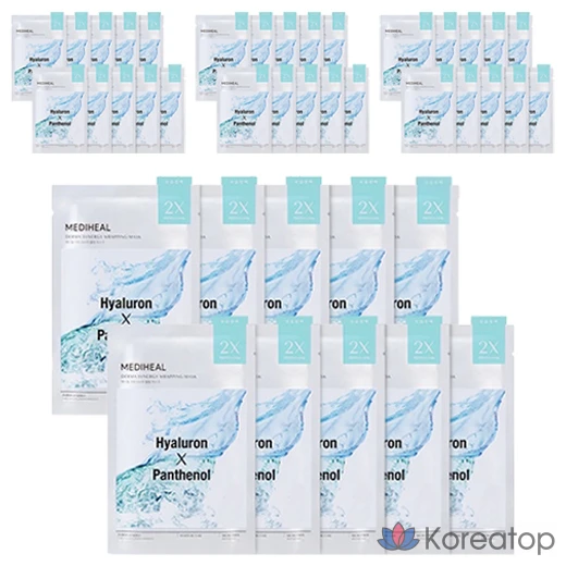 Тканевая маска для лица MEDIHEAL Derma Synergy Moisture Barrier Wrapping Mask, 40 шт.