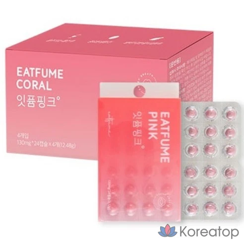 Капсулы Itfume Pink
