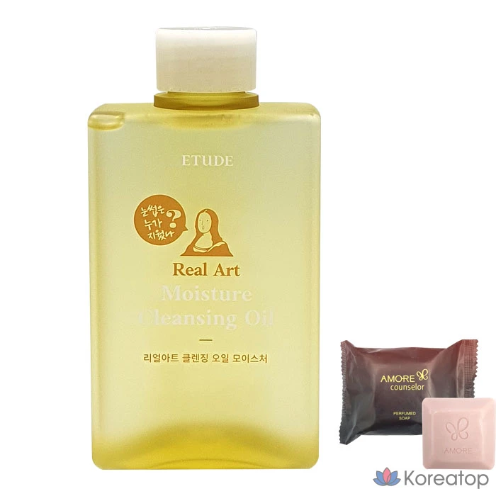Гидрофильное масло Etude House New Real Art Cleansing Oil Moisture, 185 мл, 1 шт.