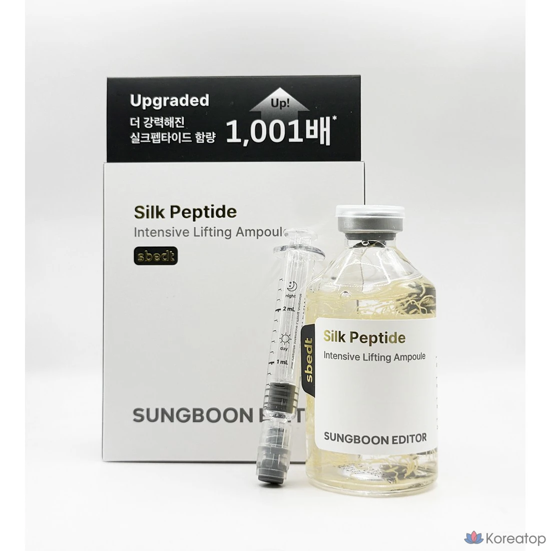 Ампульная сыворотка Sungboon Editor Silk Peptide Double Lifting Ampoule, 60 мл, 1 шт.