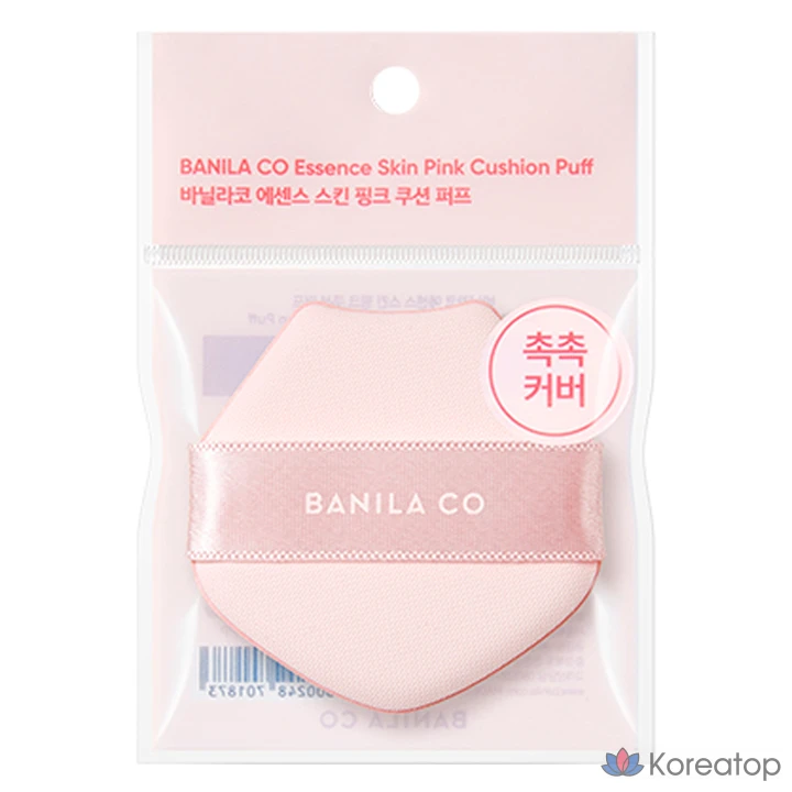 Спонж для кушона BANILA CO Essence Skin Cushion Puff, оттенок pink, 1 шт.