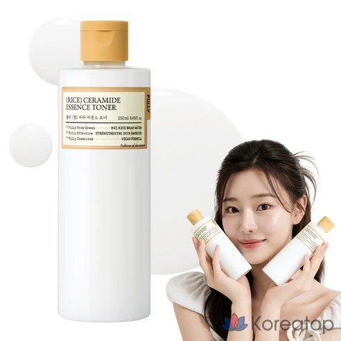 Увлажняющий барьерный тонер Pulley Rice Cera Essence Toner, 250 мл