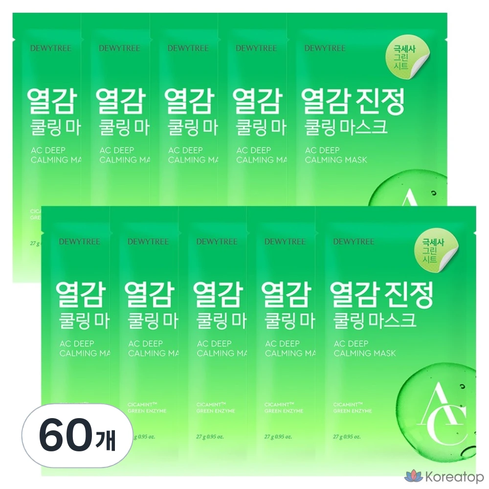 Тканевая маска для лица Dewytree AC Deep Calming Mask, 60 шт.