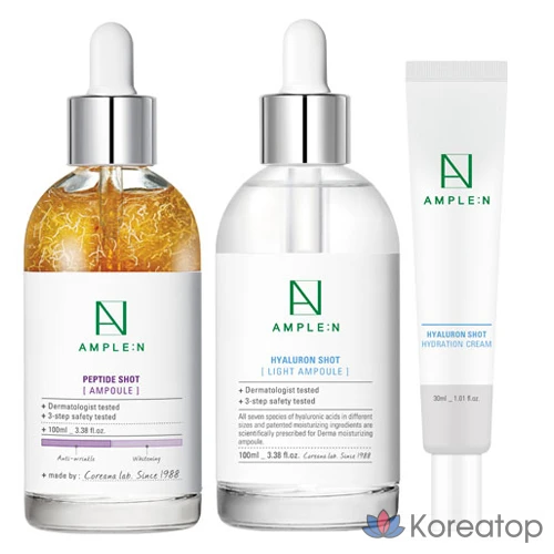 Набор из ампул AMPLE:N с пептидными шотами, 100 мл + ампула с гиалуроновой кислотой, 100 мл + увлажняющий крем с гиалуроновой кислотой, 30 мл, 1 комплект.