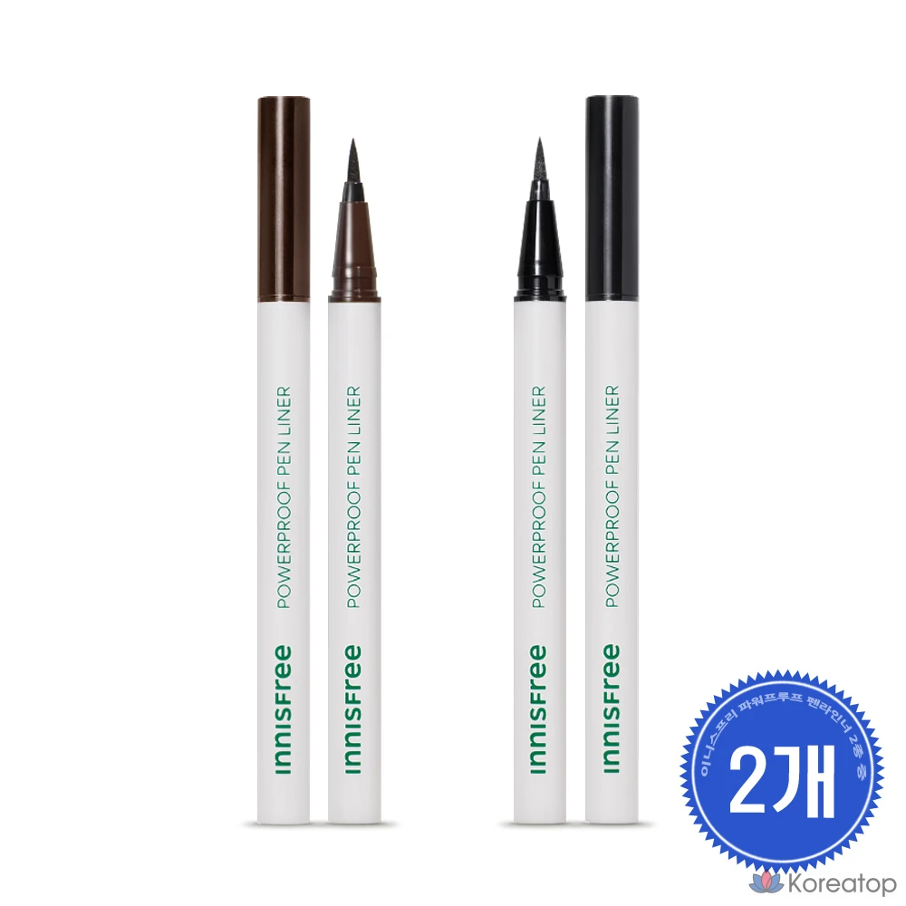 Подводка для глаз Innisfree Powerproof Pen Liner 0.6, коричневая, 1 шт.