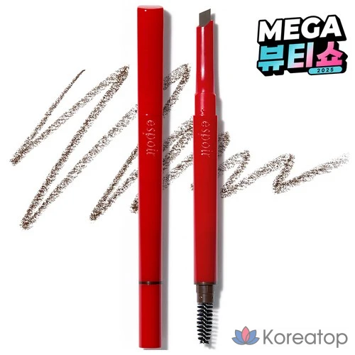 Автоматический карандаш для бровей Espoir The Brow Easy Shaping Auto Pencil, 0,2 г, № 1, классический коричневый, 1 шт.