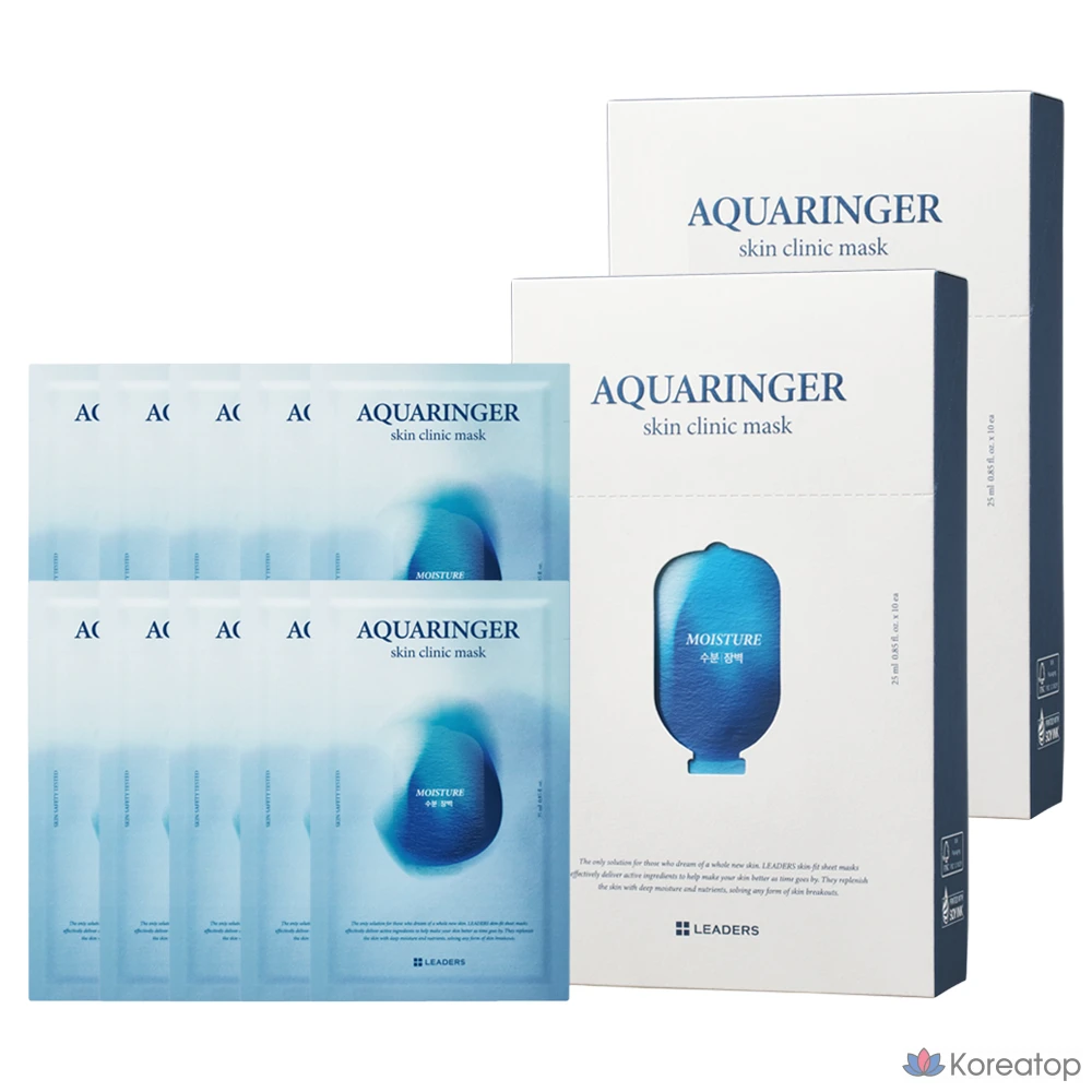 Маска для лица Leaders Aquaringer Skin Clinic, 25 мл, упаковка из 10 штук (2 шт.)