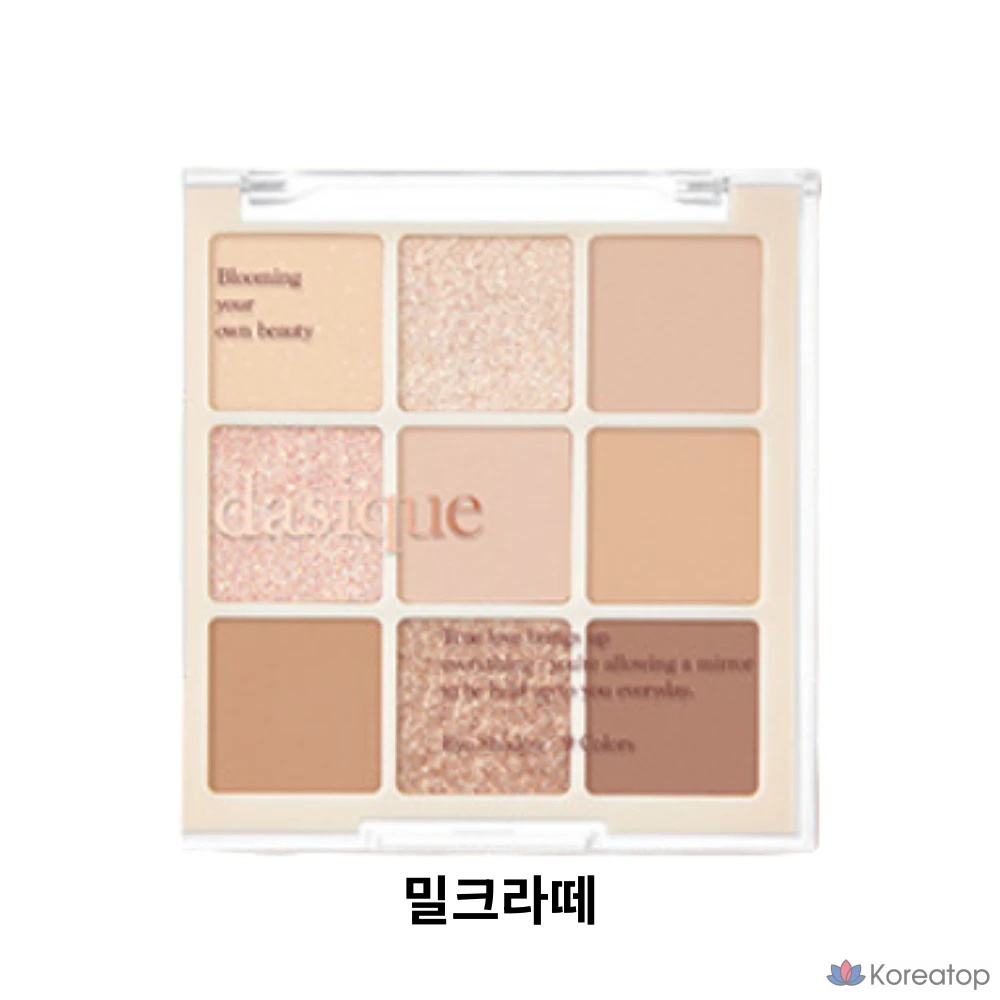 Палетка теней для век Dasique, оттенок Milk Latte, 1 шт.