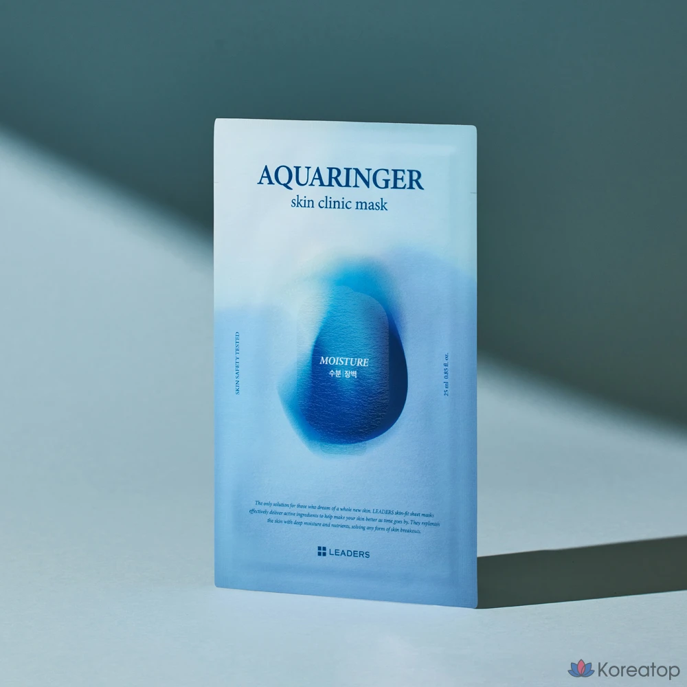 Маска для лица Leaders Aquaringer Skin Clinic, 25 мл, упаковка из 10 штук (2 шт.), фото 2