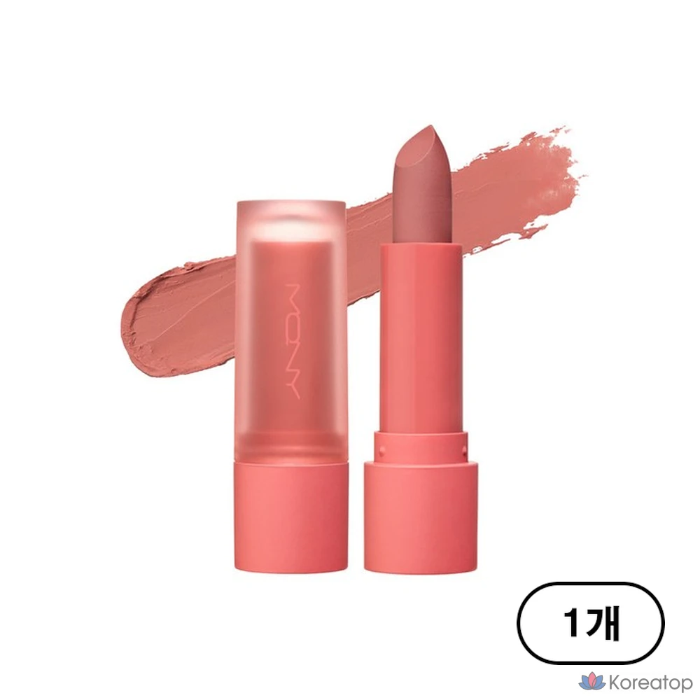 Матовая пудровая помада Mqny New York, 3,5 г, 1 шт., № 04, персиковый оттенок.