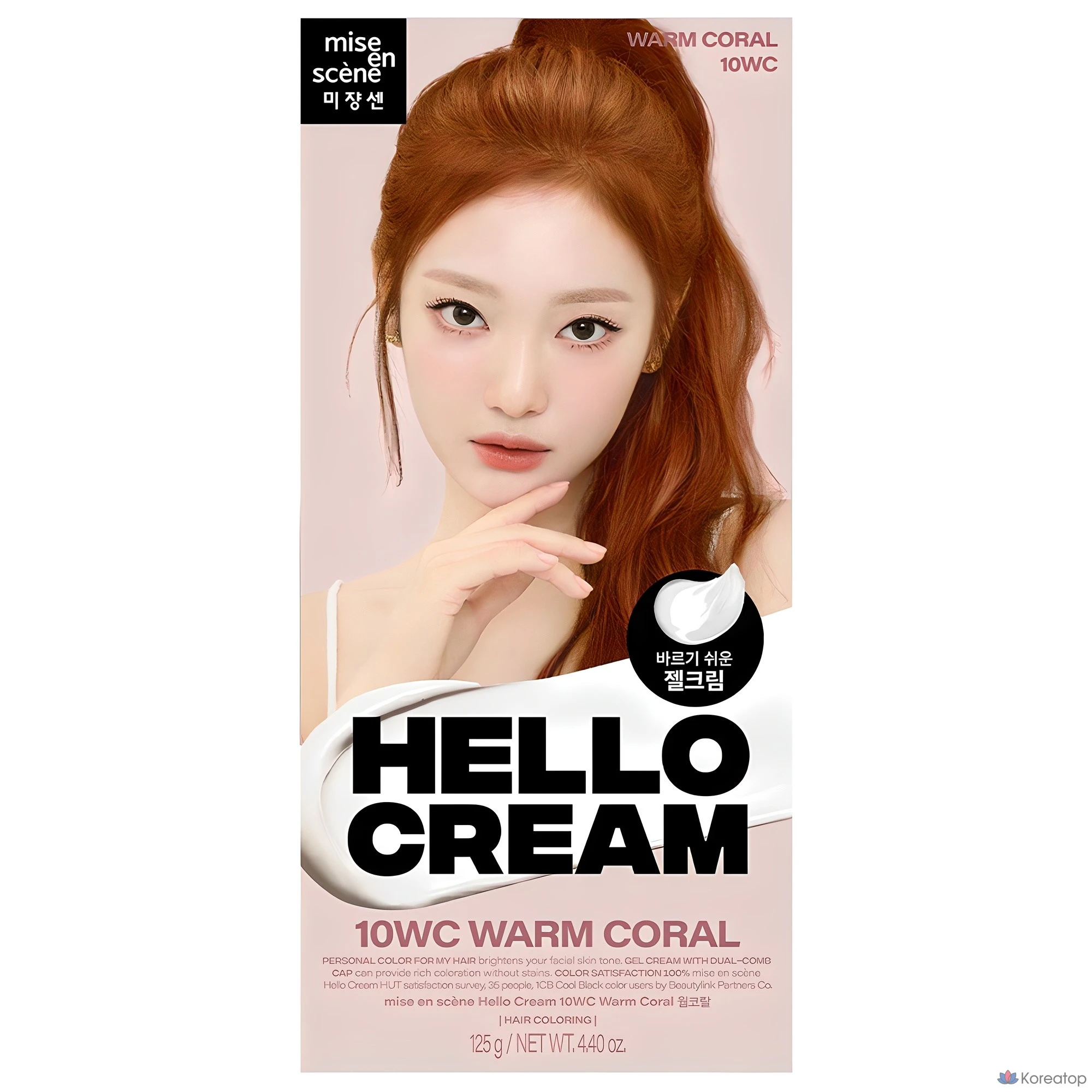 Краска для волос Mise en Scene Hello Dye Cream, теплый коралловый оттенок, 1 шт.