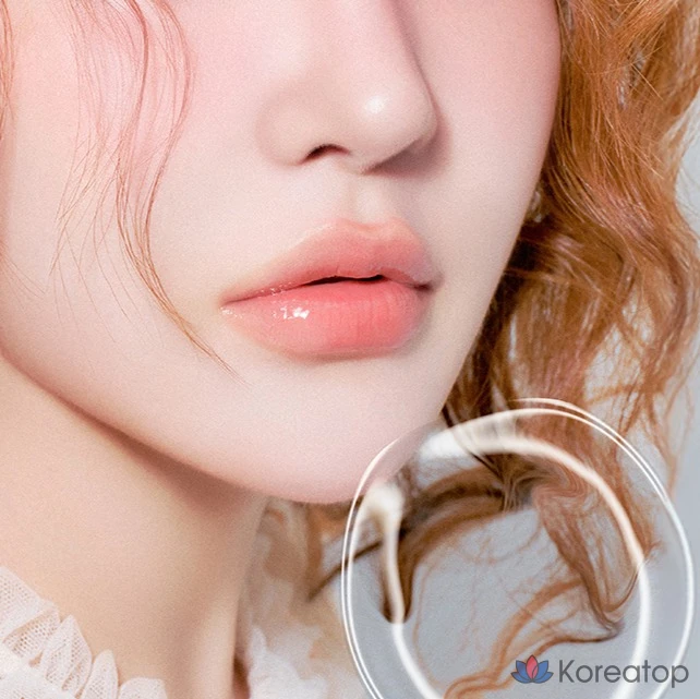 Ekmel Extreme Lip Gloss, 02 DELULU, 1 шт., фото 3