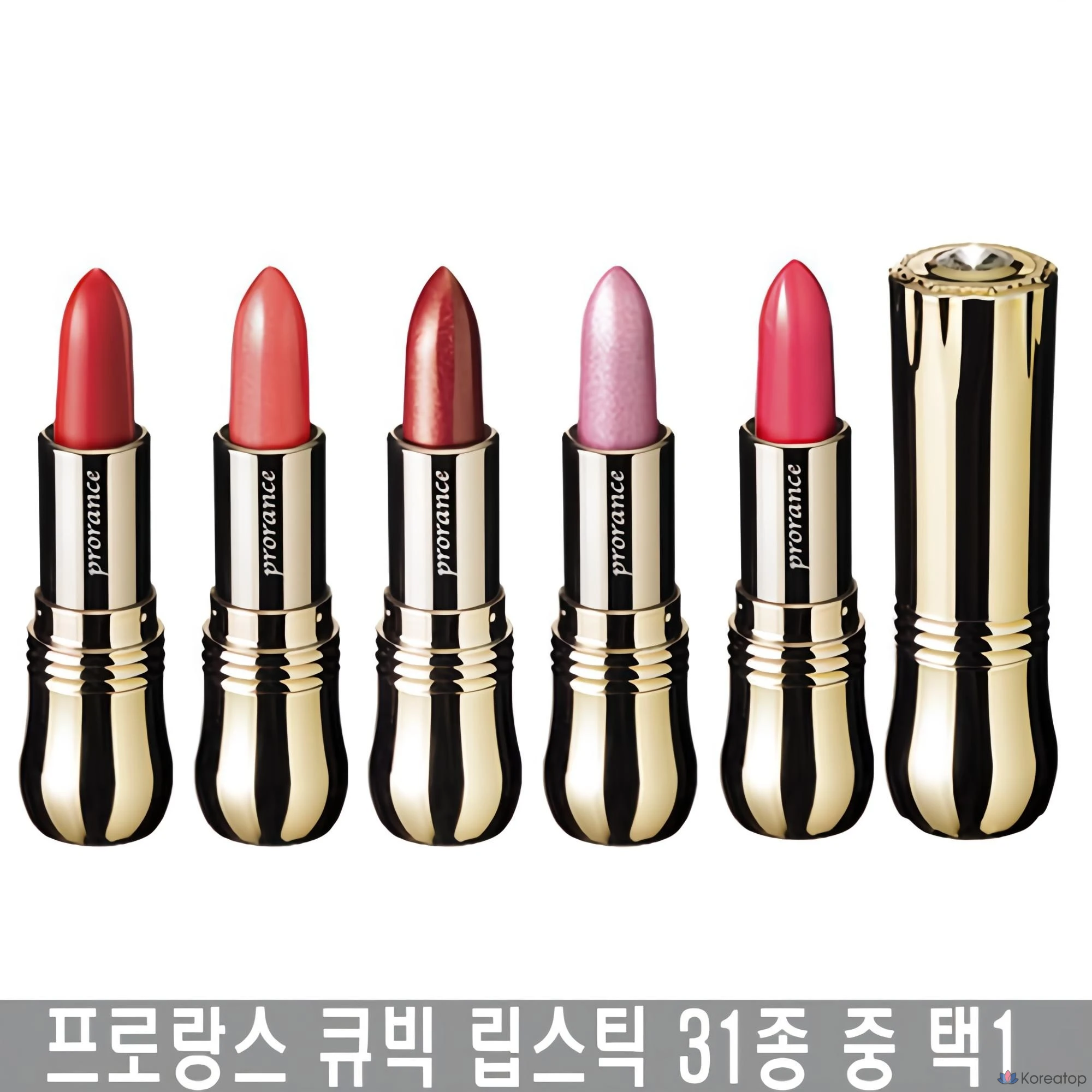 Помада Prorance Cubic, 1 шт., PK06 Cubic Pearl Pink