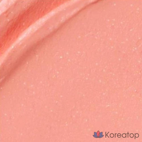 Lilybyred Love Beam Shavette, 3,5 г, 4 шт., грейпфрутовая начинка, 1 шт., фото 7