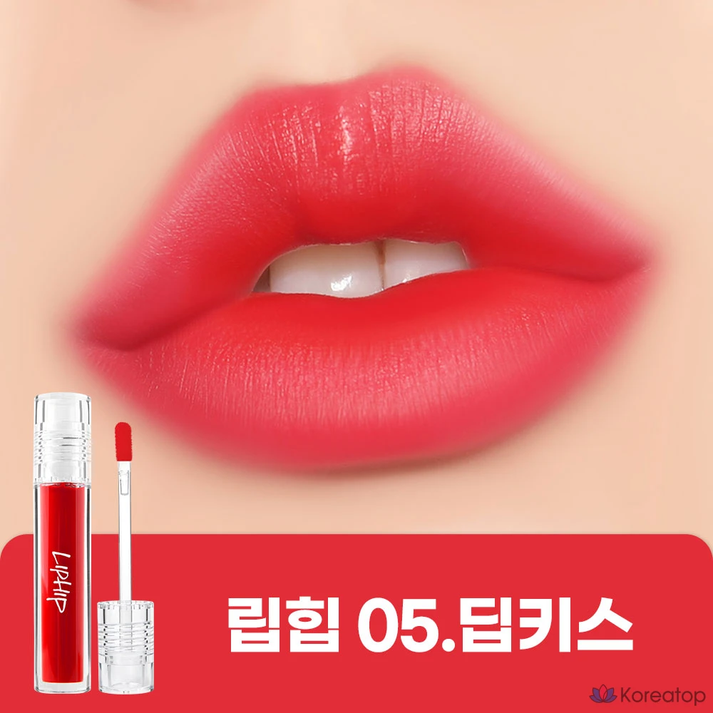 Тинт для губ Liphip, оттенок 05 Deep Kiss, 4,5 г, 1 шт.