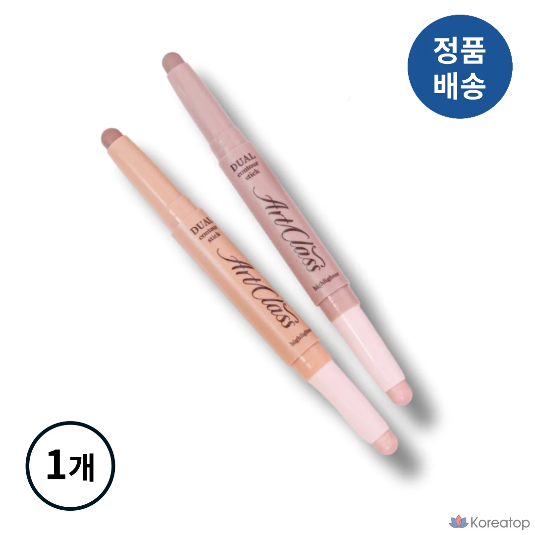 Двойной контурный стик I Too cool for school Maker Nose Creation 2-в-1 Shading Volume Duo Shading Stick Highlighter Stick, Нейтральный дуэт, 1 шт.