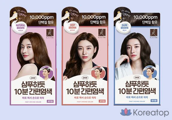 Краска для волос с эластином, черно-коричневая, 1 упаковка., фото 3