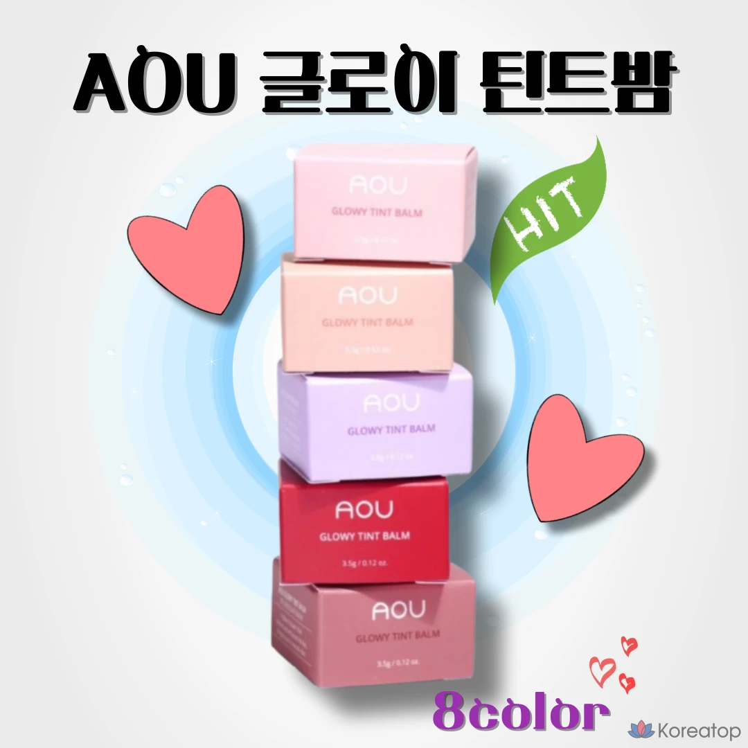 AOU Glow Tint Balm 8 Colors Life Tint Lip Balm, Apple Balm, 3.5g, 1 ea