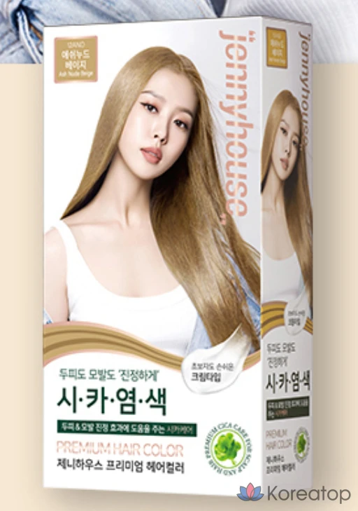 Краска для волос JennyHouse Cosmetics, пепельно-бежевый оттенок 12AND, 1 шт., фото 3