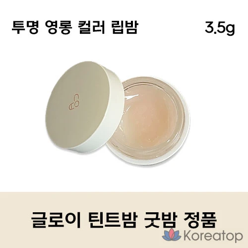 Бальзам для губ AOU Glow Tint Balm Good Balm, 3,5 г, 1 шт.