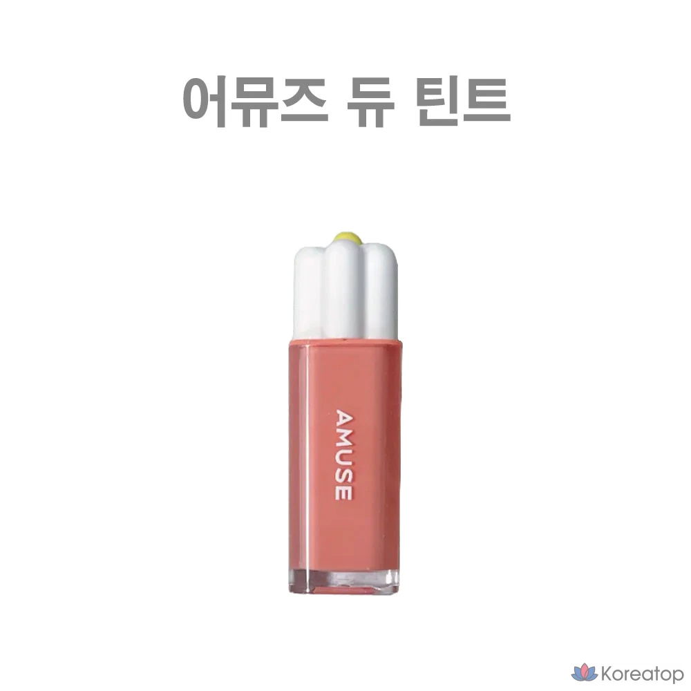 Amuse Dew Tint Водяной тинт для губ Веганский водяной тинт с бархатистой текстурой, № 05 Клубничный, 1 шт.