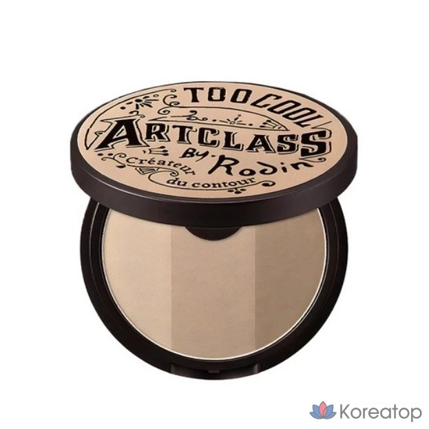 Набор для рисования Too cool for school Art Class от Rodin Pact Shading 9,5 г, № 2, Modern Color, 1 шт.