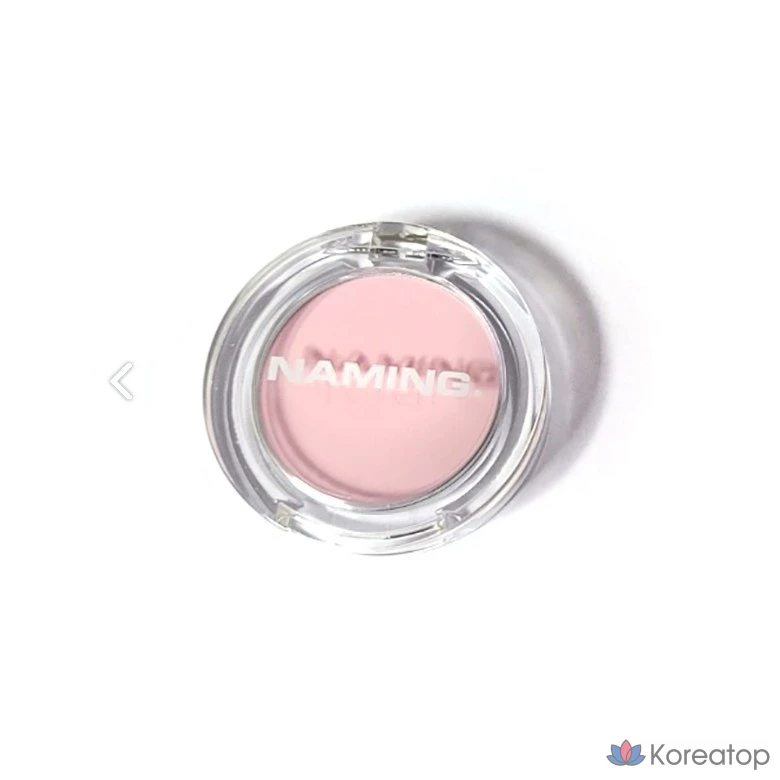 Румяна в пушистой пудре NAMING Fluffy Powder Blush, Strut (Burnt Brick), 1 шт.