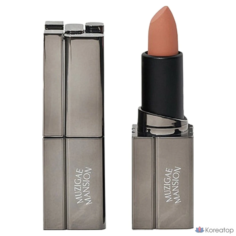 Помада Rainbow Mansion Moodwear Blur, 1 шт., 003 Nudy