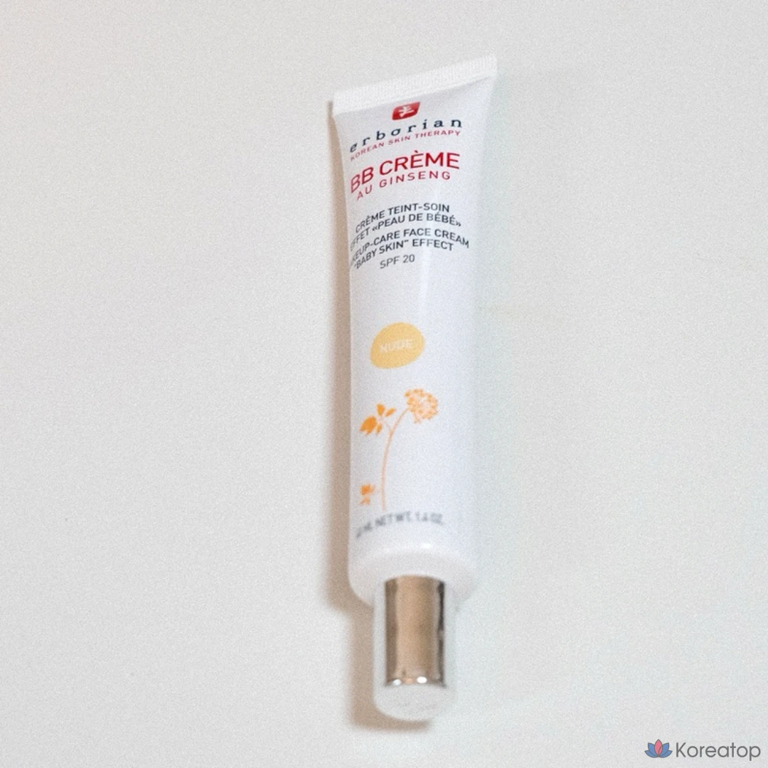 BB-крем Erborian Nude SPF20, телесный, 40 мл, 1 шт., фото 3