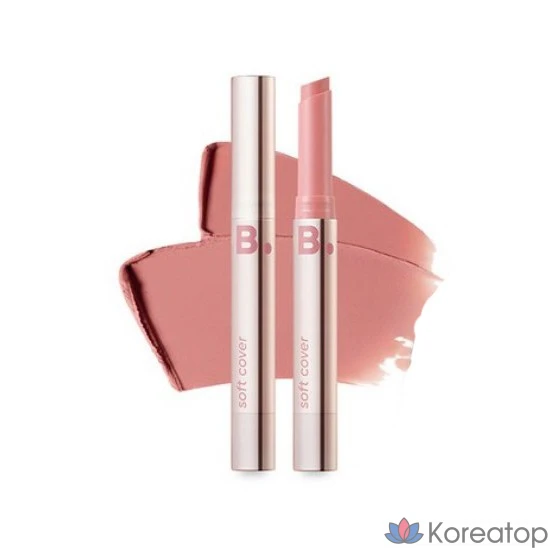 База под помаду Vanillaco Cover, 1 шт., нежно-розовый цвет.