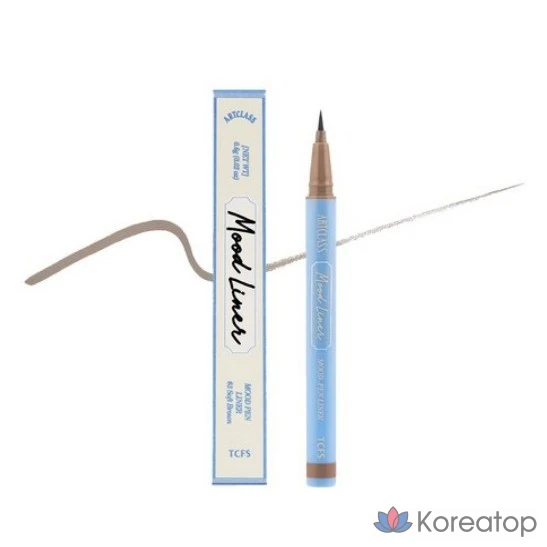 Ручка-лайнер Too cool for school Art Class Mood, 0,6 г, 03, мягкий коричневый, 1 шт.