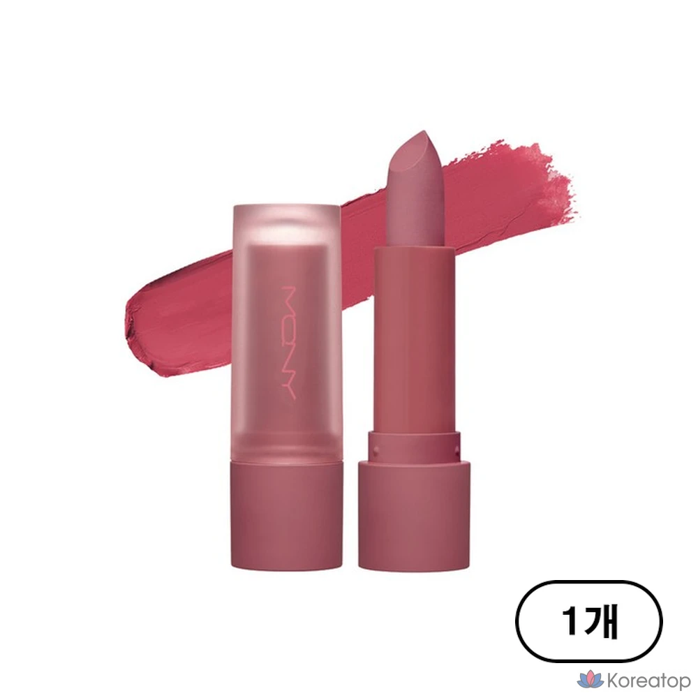 Матовая пудровая помада Mqny New York, 3,5 г, 1 шт., № 03, цвет «Сиреневый сауна».