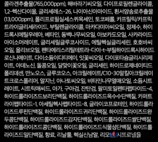 Сыворотка для лица D'alba White Truffle Prime Intensive Serum, 100 мл, 1 шт., фото 10