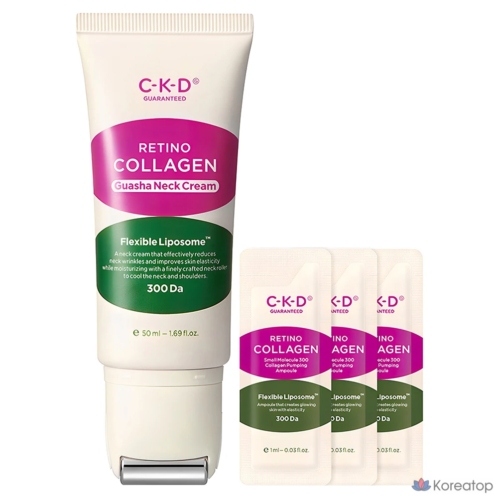 Крем от морщин на шее CKD Retino Collagen Low Molecular Weight 300 Guasha 50 мл + ампула с коллагеном 1 мл, 3 шт., 1 шт.