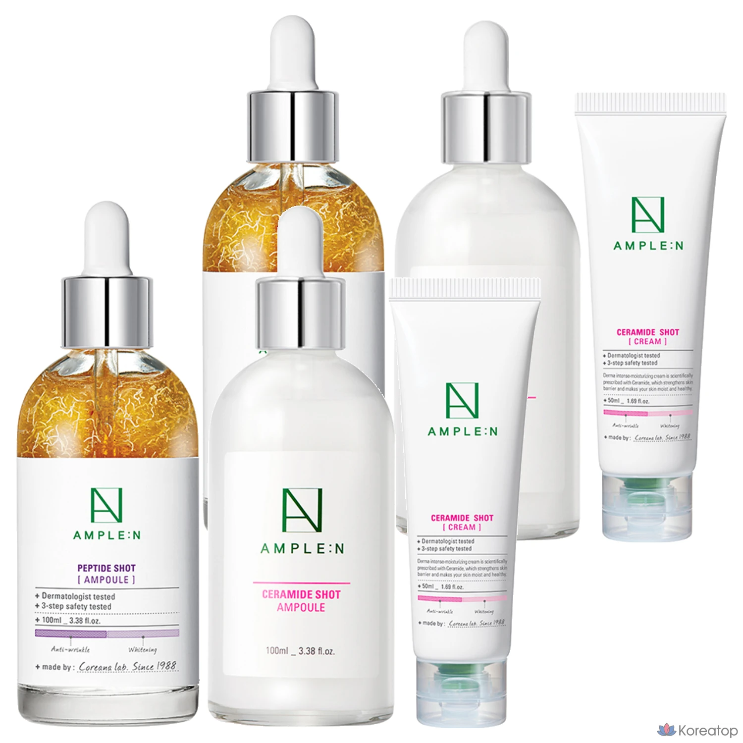 Набор из 2 ампул AMPLE:N с пептидными шотами, 100 мл + ампула с керамидами, 100 мл + крем с керамидами, 50 мл.