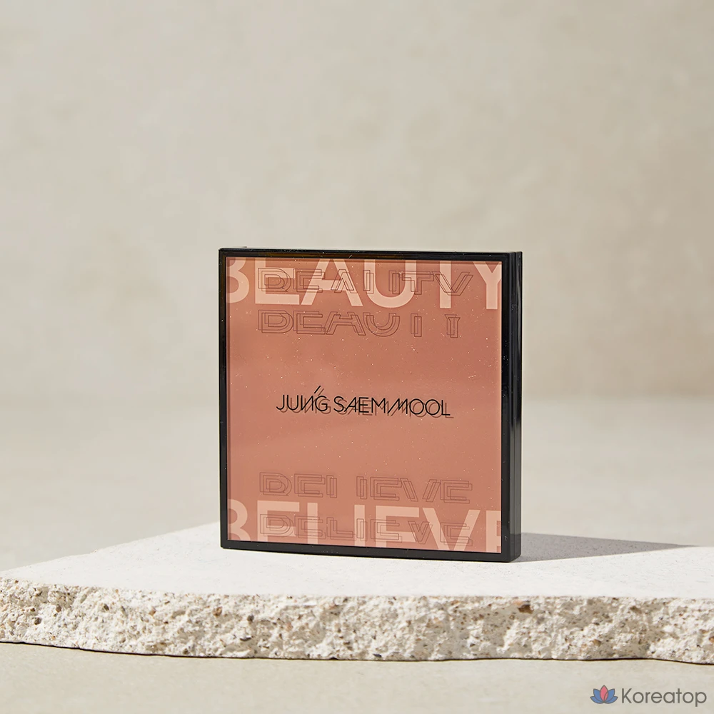 Палетка теней для век Jungsaemmool Artist Eye Palette, оттенок Glam Nude, 1 шт., фото 2