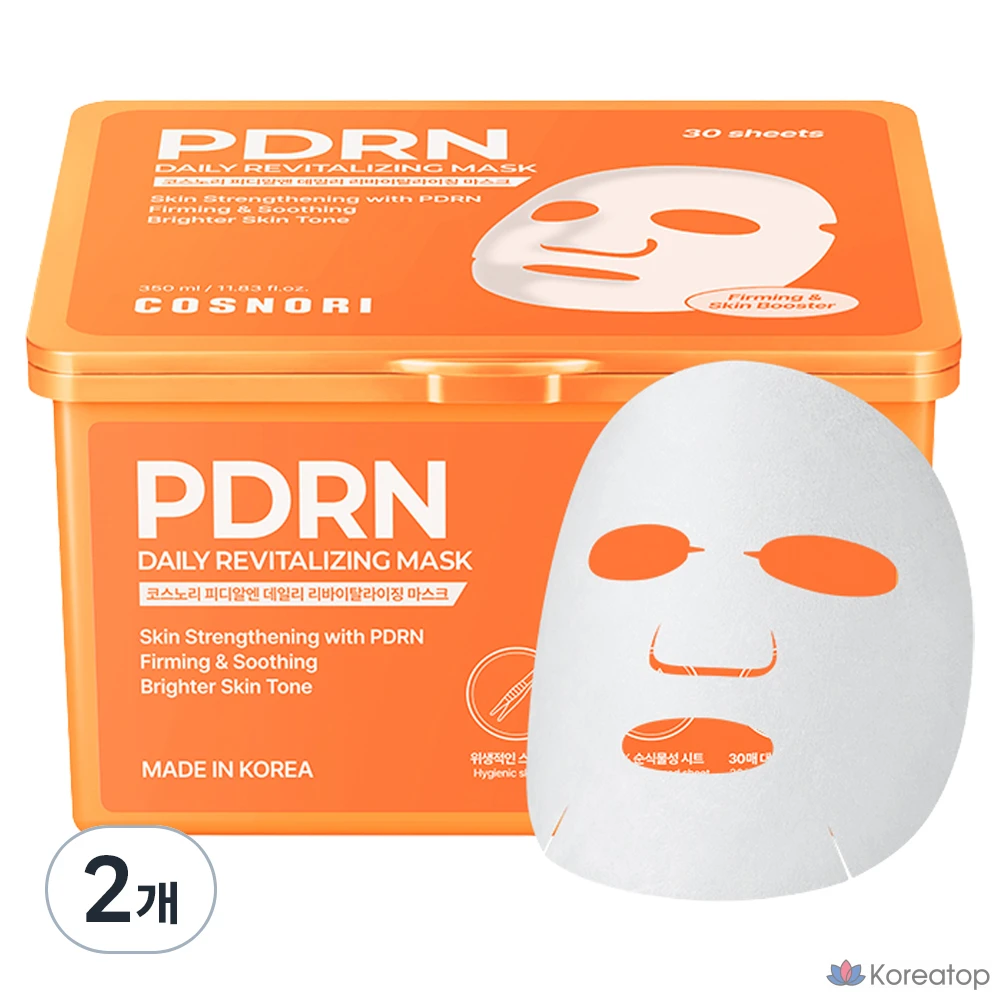 Восстанавливающая маска для лица Cosnori PDRN Daily Revitalizing Mask, 350 мл, 30 штук, 2 упаковки