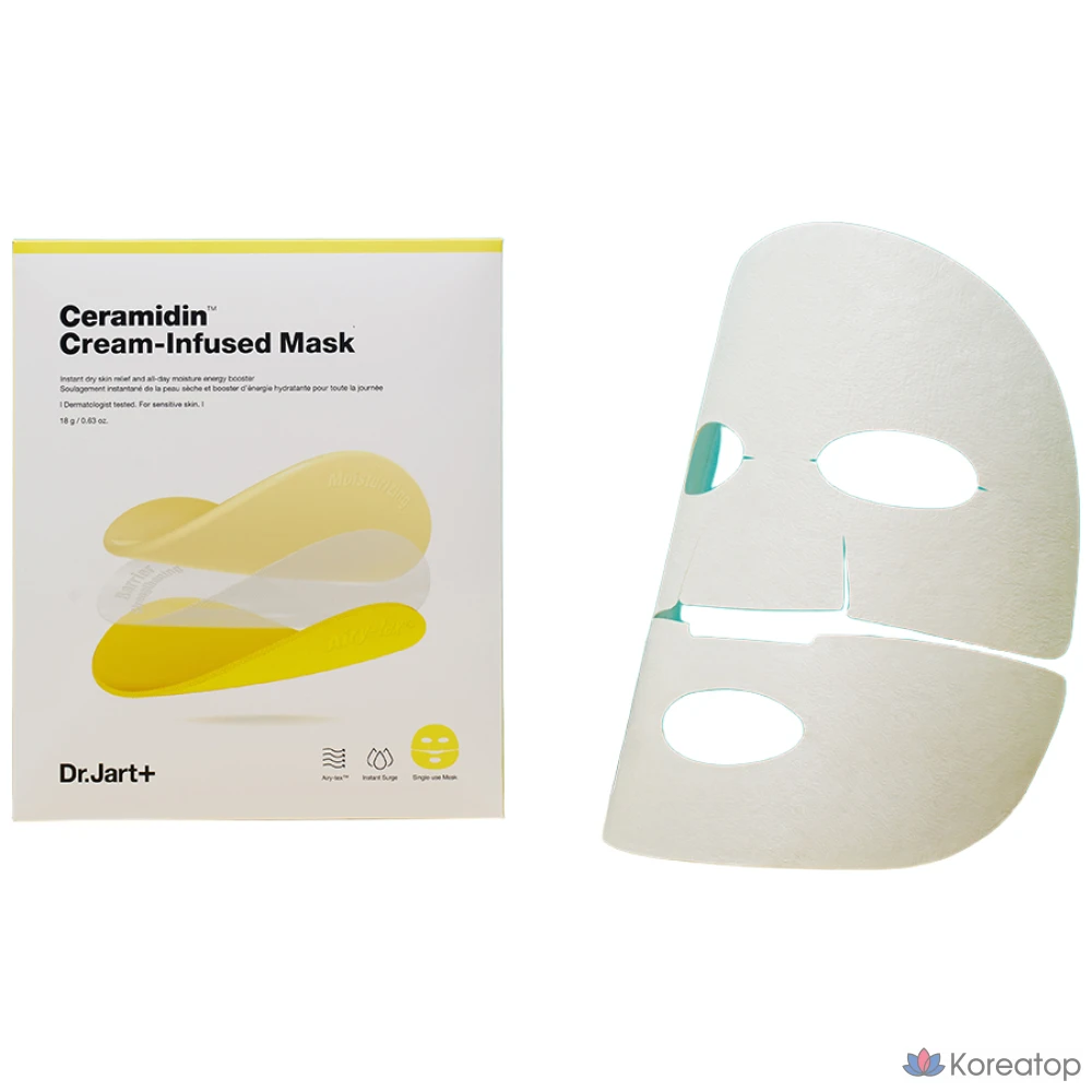 Крем-маска с керамидином Dr. Zart, 5 частей, 4 части