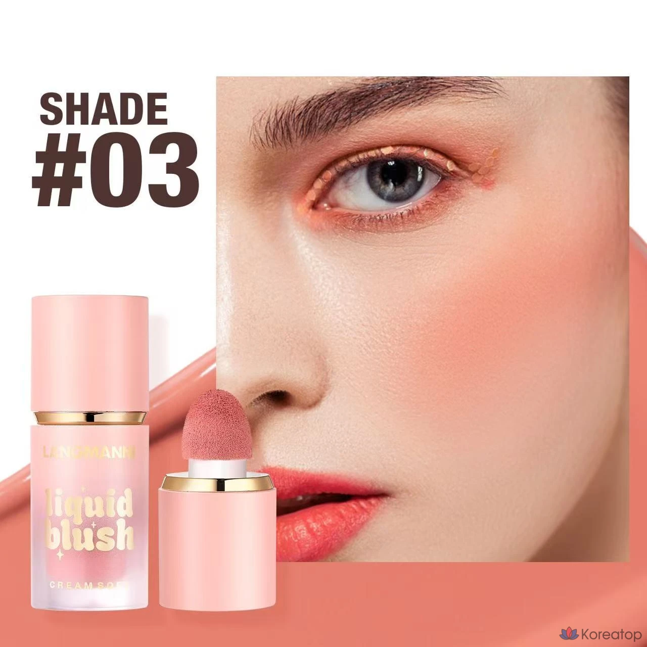 Увлажняющие и придающие жизненную силу жидкие румяна Jungsaemmool Phyton, 1 шт., 01, фото 5