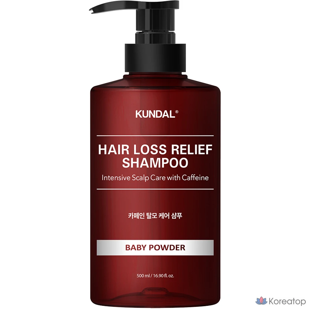 Функциональный шампунь Kundal против выпадения волос с кофеином, аромат детской присыпки, 500 мл, 1 шт.