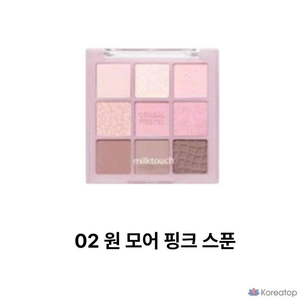 Палитра теней Blinne Milk Touch Tone-On, 3 цвета, палетка Hyelin Teacher's Life, 1 шт., 01 Today Cereal Bowl Spring, фото 3