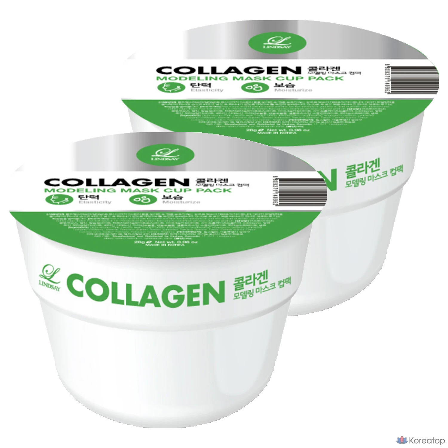 Набор для моделирования груди Lindsay Collagen Cup Modeling Pack, 28 г, 1 упаковка, 2 упаковки