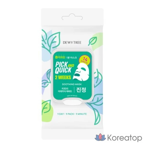 Успокаивающая маска для лица Dewytree Pick & Quick Two Weeks, 5 штук, упаковка из 14 штук.