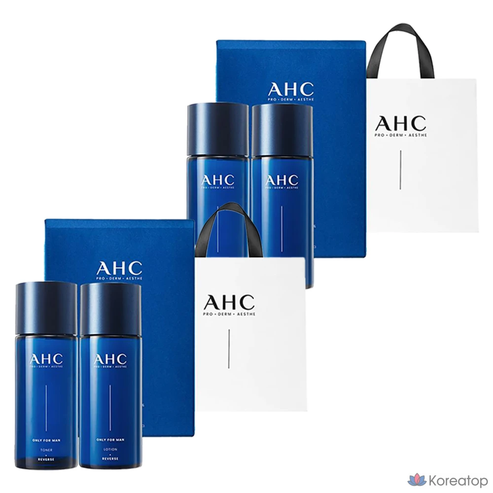 Набор косметики AHC Only для мужчин, 2 предмета, 2 комплекта.