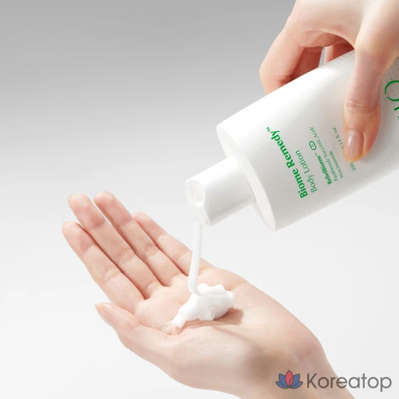 Лосьон для тела UIQ Biome Remedy, 300 мл, 1 шт.