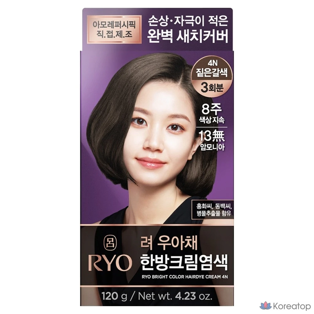 Саквояж Ryo Ua Chae, кремовый, темно-коричневый (4N), 1 шт.