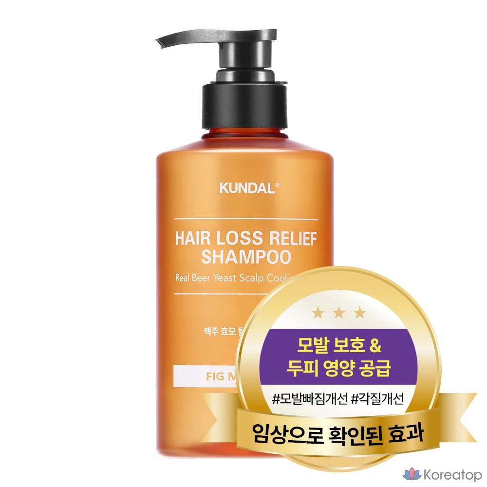 Шампунь против выпадения волос Kundal с ароматом мятного чая и пивными дрожжами, 500 мл, 1 шт.