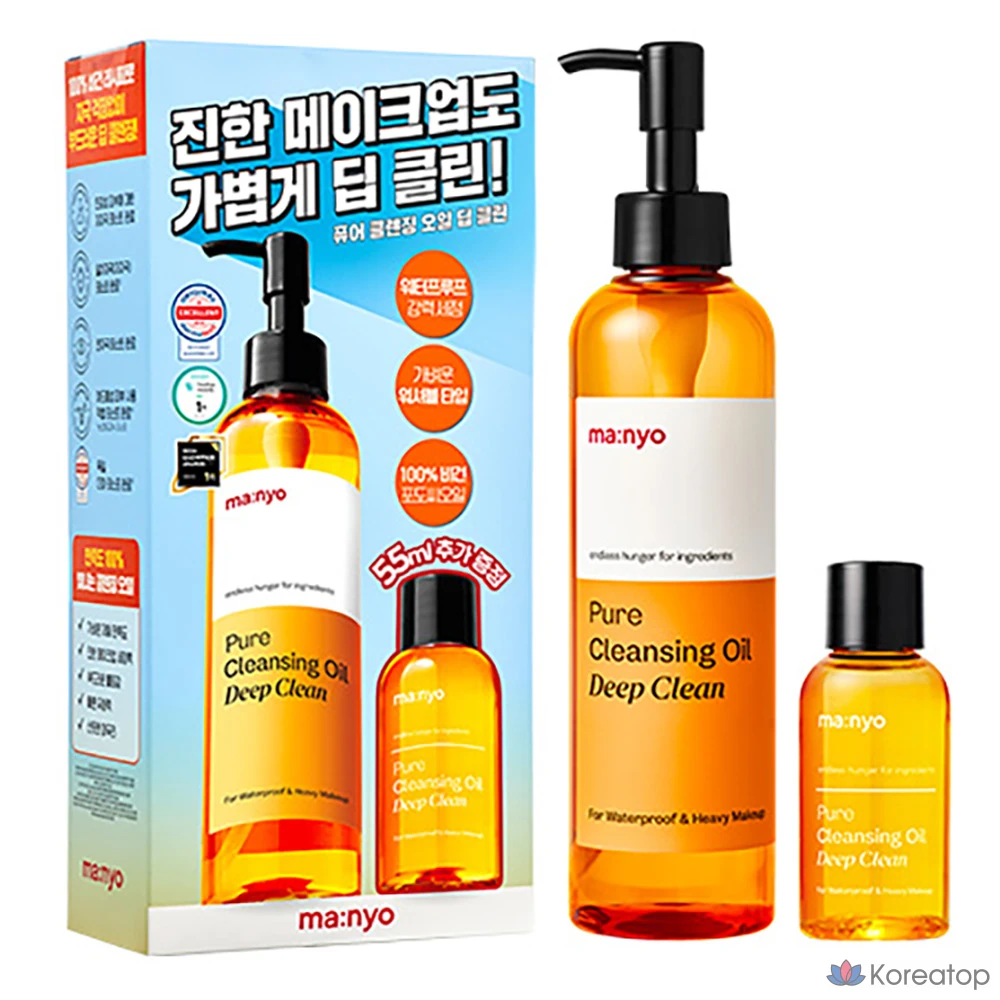 Очищающее масло Manyo Factory Pure для глубокого очищения, 250 мл + 55 мл, набор из 2 предметов, 1 комплект