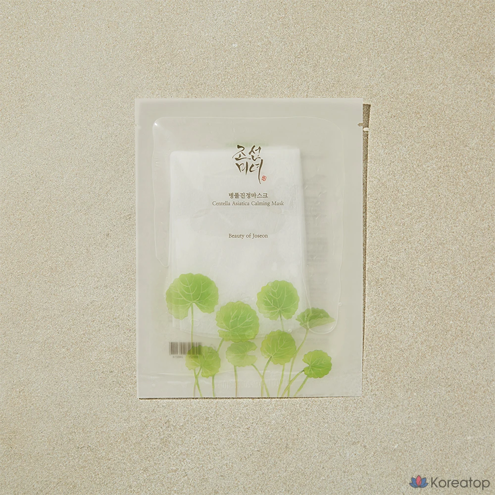 Успокаивающая маска для лица Joseon Beauty Bottle, 25 мл, 1 шт.