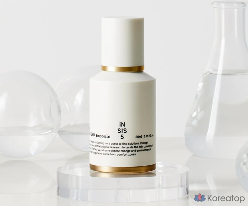 Huxley Biosys 360 Ампула, 30 мл, 1 шт.